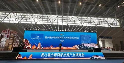 云南文旅爆料最新消息 第3张 云南文旅爆料最新消息 第3张